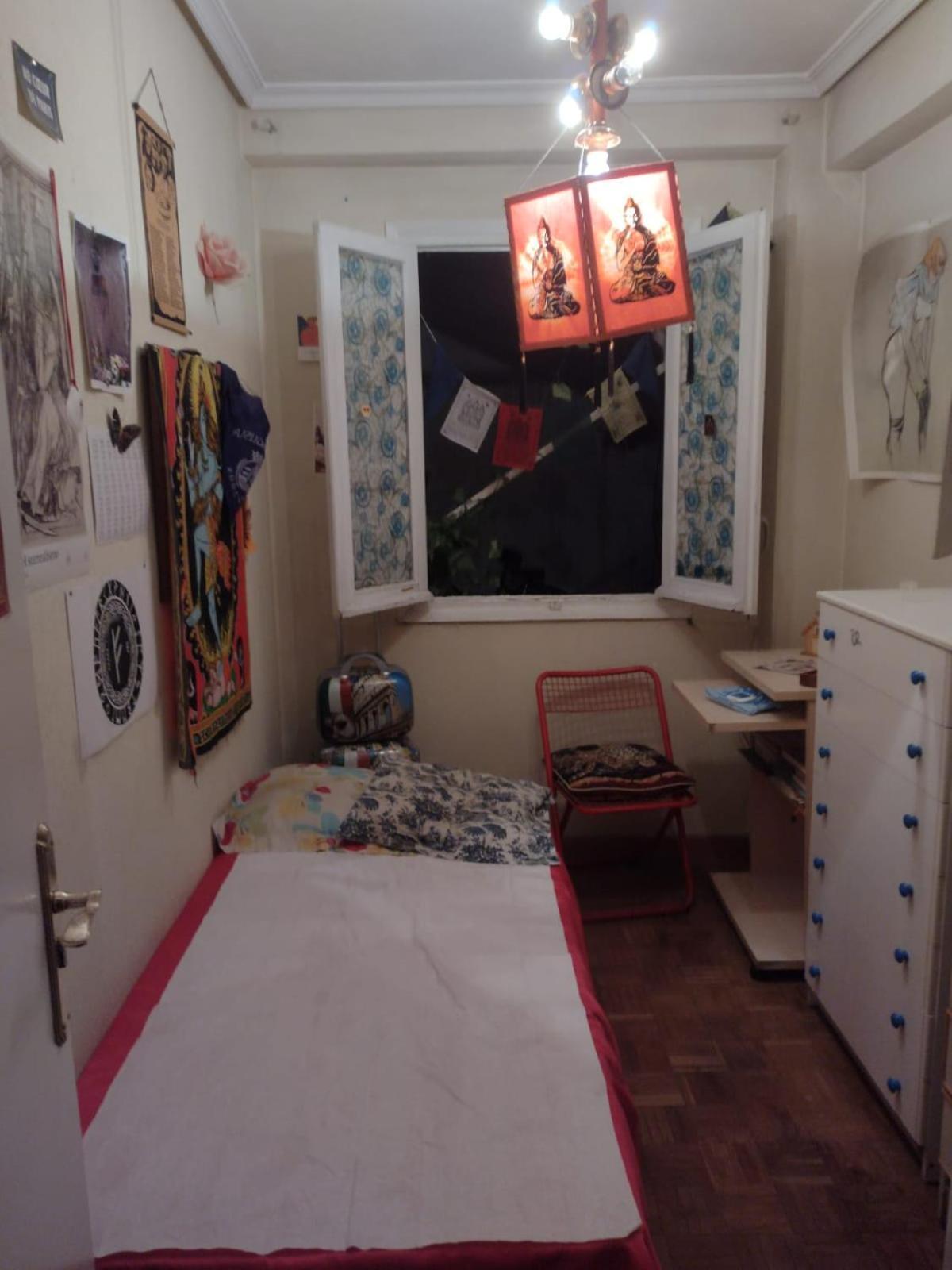 Habitacion Acogedora Por Dias Madrid Extérieur photo